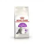 غذای گربه سنسیبل رویال کنین _ Sensible Royal Canin