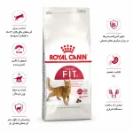 غذای گربه رویال کنین فیت گربه – RoyalCanin Fit - تصویر 2